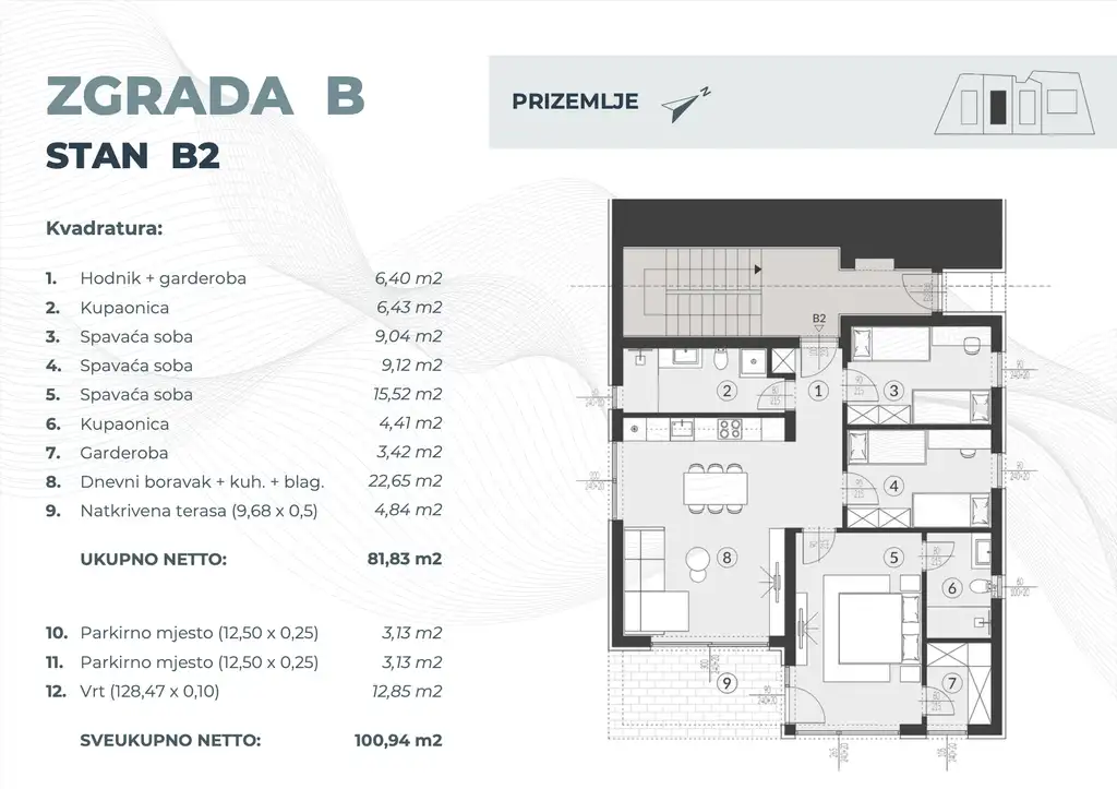 Истрия, Фажана - Двухкомнатная квартира в современном новострое