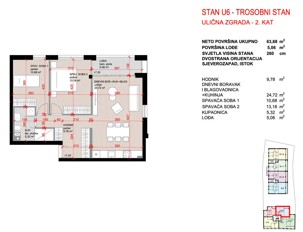 Zagabria, Maksimir - Moderno dvosoban stan con loggia