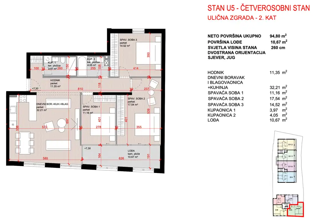 Zagabria, Maksimir - Moderno dvosoban stan con loggia