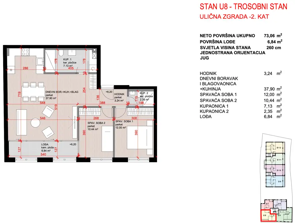 Zagabria, Maksimir - Moderno dvosoban stan con loggia