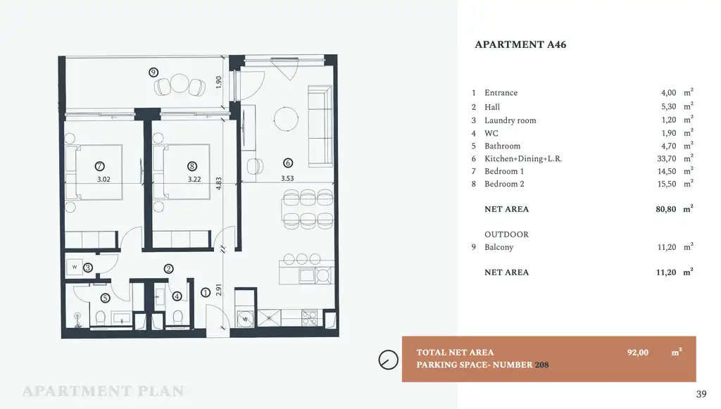 Istra, Savudrija, Crveni Vrh – Petram Resort Apartman u luksuznom kompleksu 92 m2